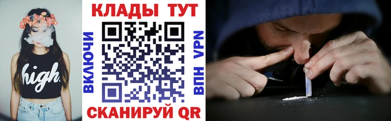 Сколько стоит Чудово А ПВП  Кодеин  КОКАИН  Гашиш 