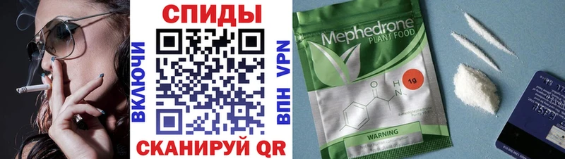 БУТИРАТ бутик  Чудово 