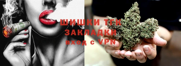 дмт Белоозёрский