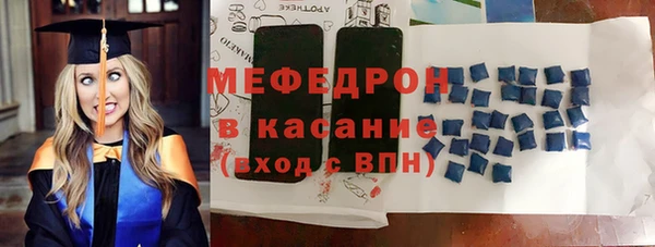 дмт Белоозёрский