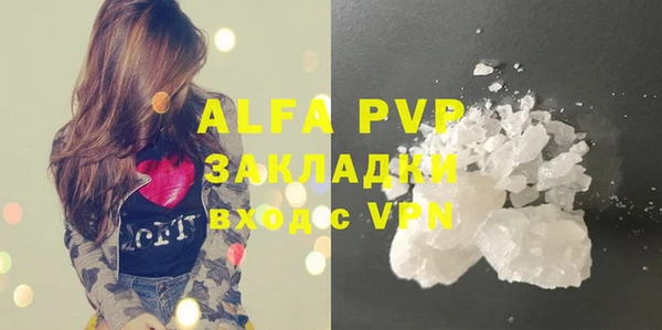 мяу мяу мука Беломорск