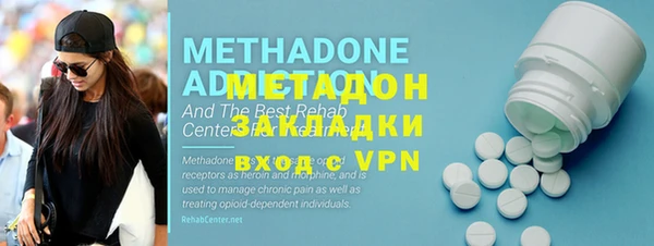 дмт Белоозёрский