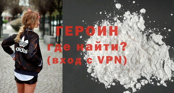 дистиллят марихуана Балабаново