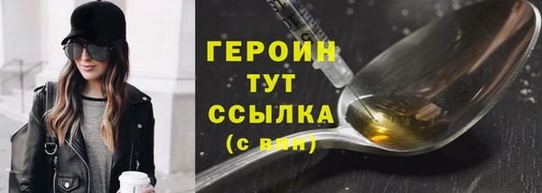 дмт Белоозёрский