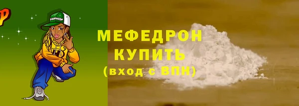 дмт Белоозёрский