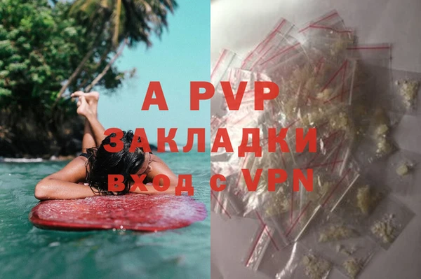 дмт Белоозёрский