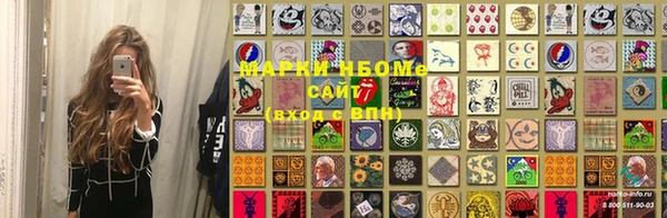 мяу мяу мука Беломорск
