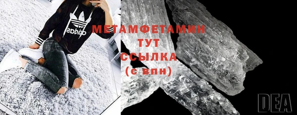 дмт Белоозёрский