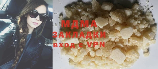 дмт Белоозёрский